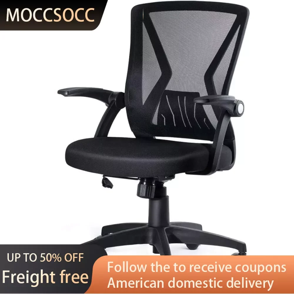 Backrest Chair Office Individual Armchair Furniture Relaxing Chair for Desk Chairs Ergonomic Recliner new led gaming relaxing gamer chair multi color office lights computer chairs gamer live swivel boss компюторное кресло aa50