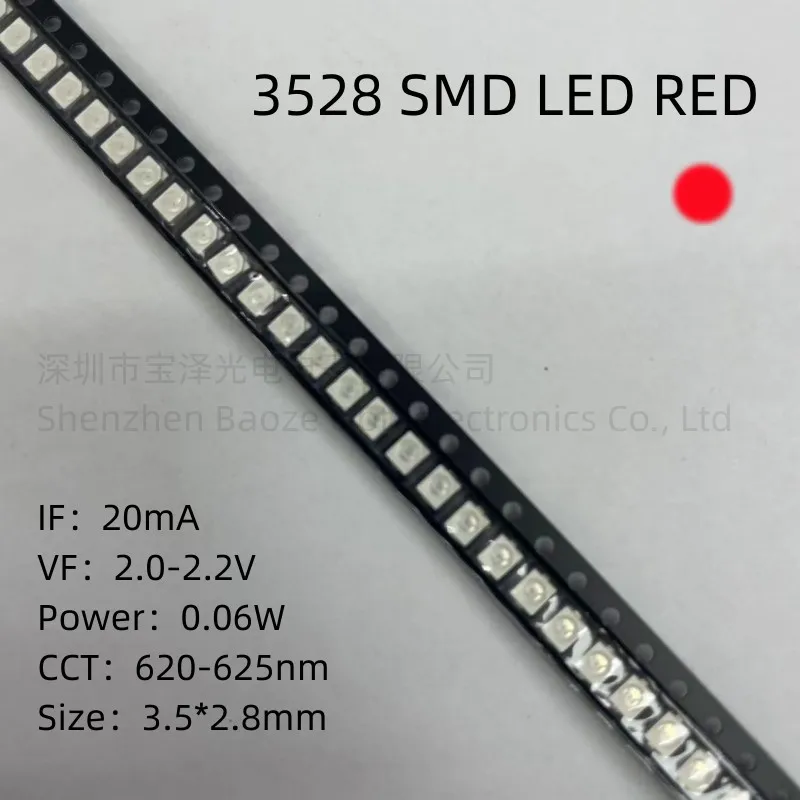รูปสินค้า LED หลากสี 100 ชิ้น สำหรับงานไฟฟ้า