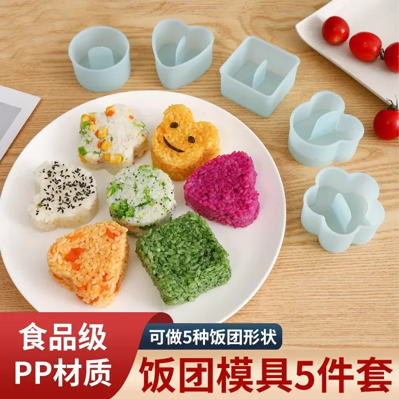 5PCS/Set DIY Sushi Mold Onigiri Rice Ball Food Press Triangular Sushi Maker Mold Kit Japanese Kitchen Bento Accessories
