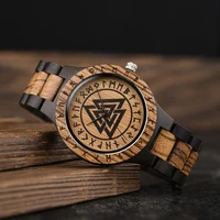 BOBO BIRD VIKING Watch Fashion Mens Watches Casual Wristwatch for Men Gift Box Packing 2