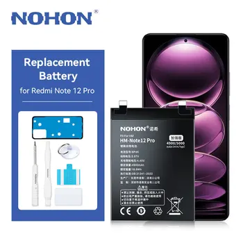 NOHON BP4K Battery Replacement for Xiaomi Redmi Note 12Pro 12T POCO X5 Pro 5000mAh High Capacity Battery for Note12Pro X5Pro