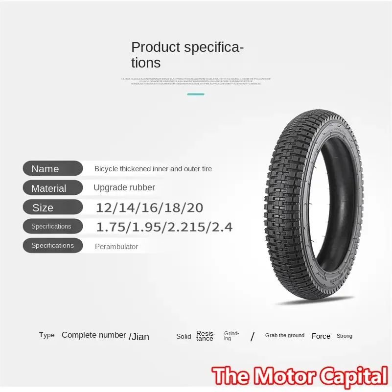 18 inch kids bike tire