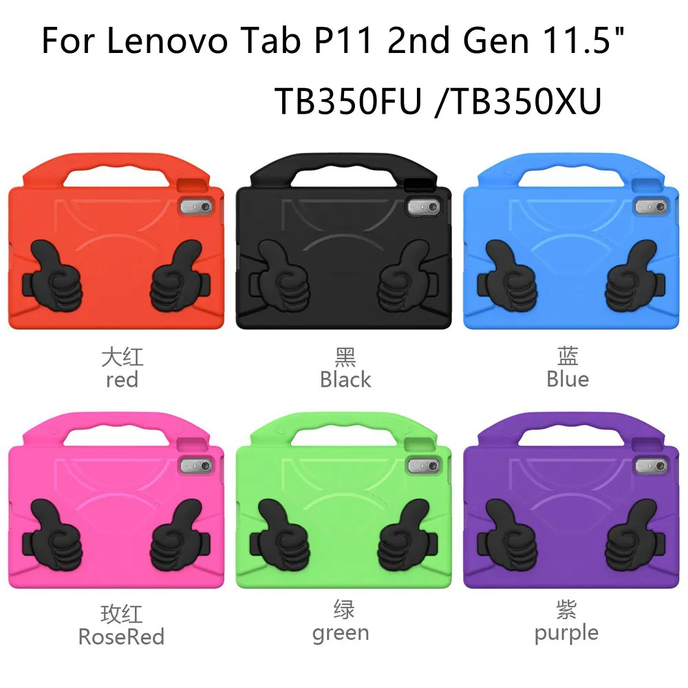 Фото Чехол для планшета Lenovo Tab P11 2-го поколения TB350FU TB350XU 11,5 дюйма, чехол для планшета Lenono Tab TB350FU/TB350XU 11,5 дюйма №2