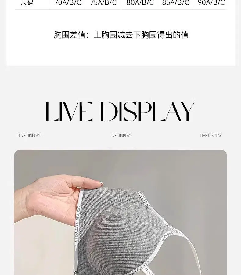 Wireless Push-Up Bra - 6cm Thickened Anti-Slip Seamless Adjustable Straps for Small Chest