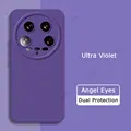 Ultra Violet