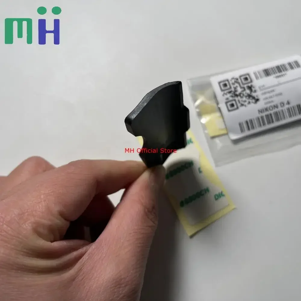 Camera Repair Parts For Nikon D4 Card Rubber CF Cover