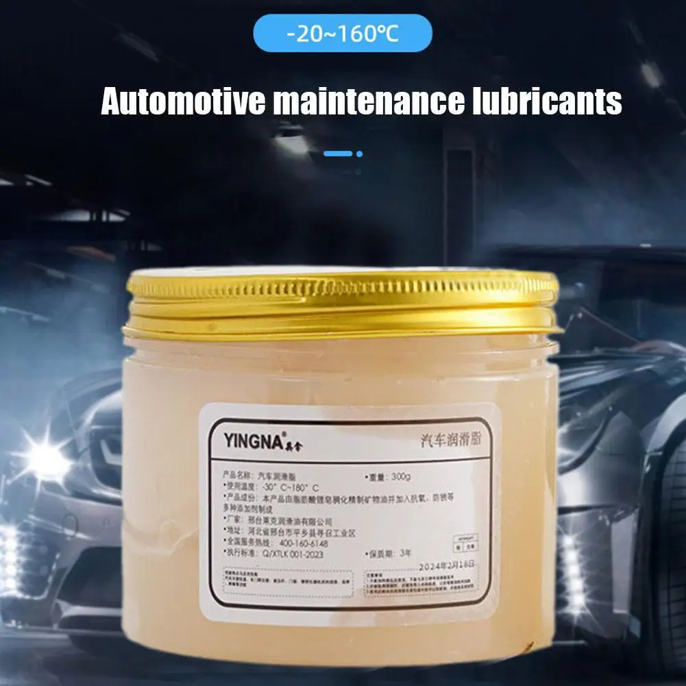 Car Sunroof Track Lubricating Grease Silencing Lubrication Door Abnormal Noise Temperature Resistance Tape Care Cream 100/300g