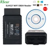 New ELM 327 V1.5 WIFI OBD2 Reader Scanner Car Diagnostic Tools V1.5 WIFI for Android/IOS OBD 2 OBD2 Automotive Fault Detector 1