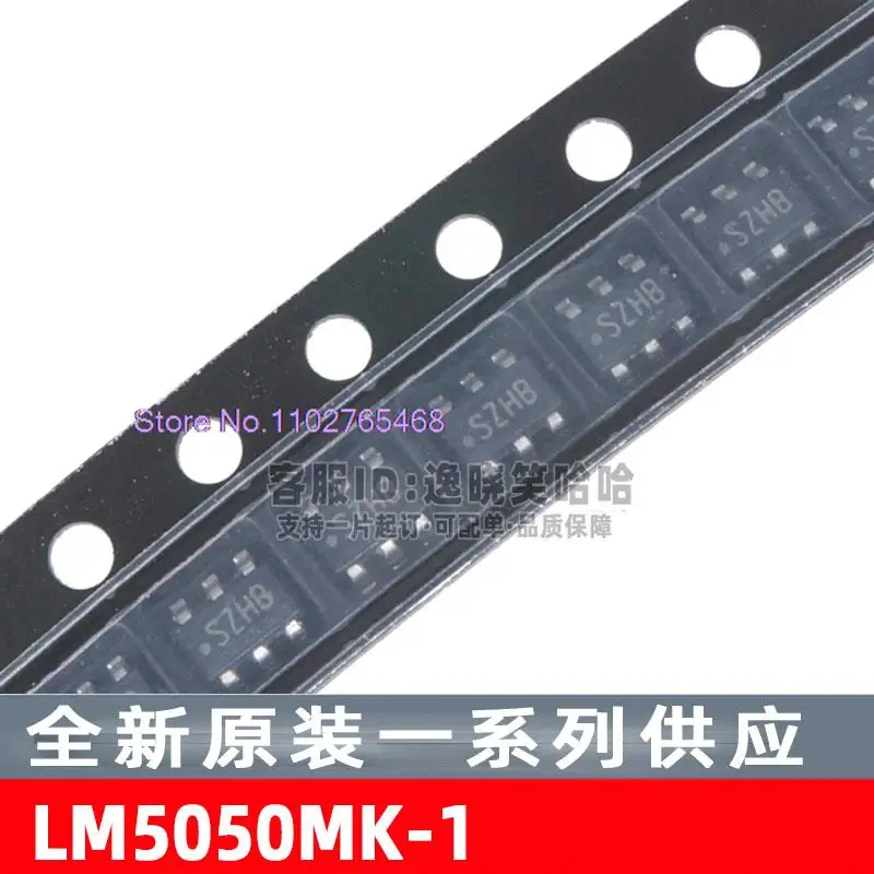 

SZHB LM5050MK-1 или ORing TSOT-23-6 LM5050MKX