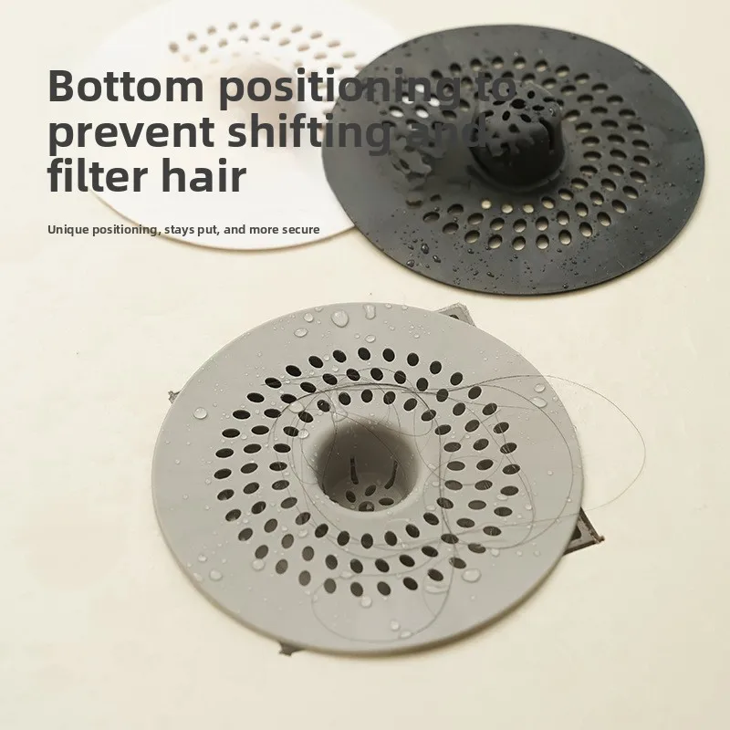 Silicone Anti-Clogging Hair Filter