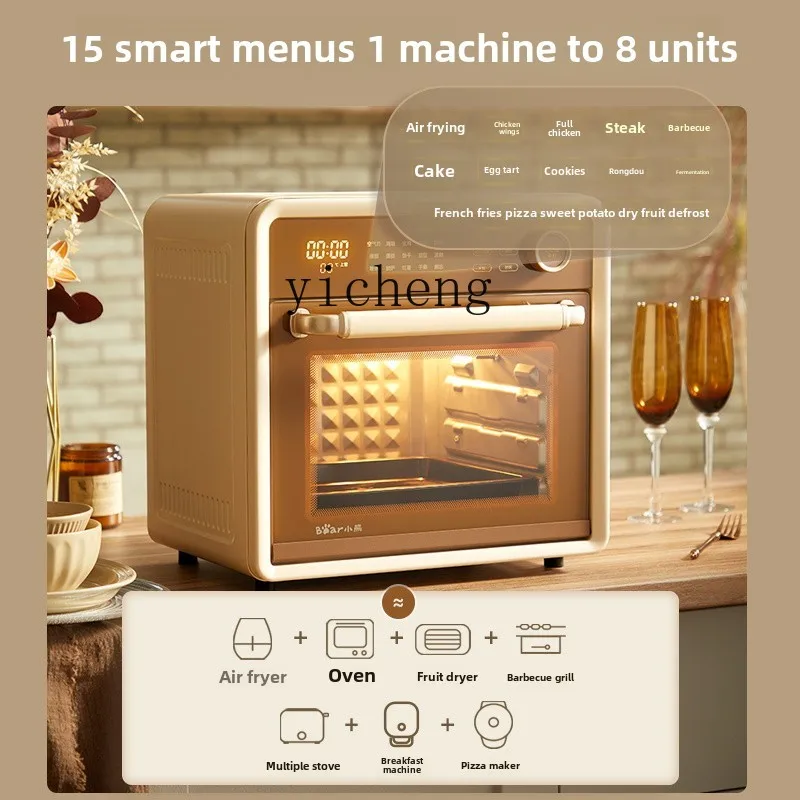 XL electric oven air fryer integrated small intelligent baking steam baking multi-function 3