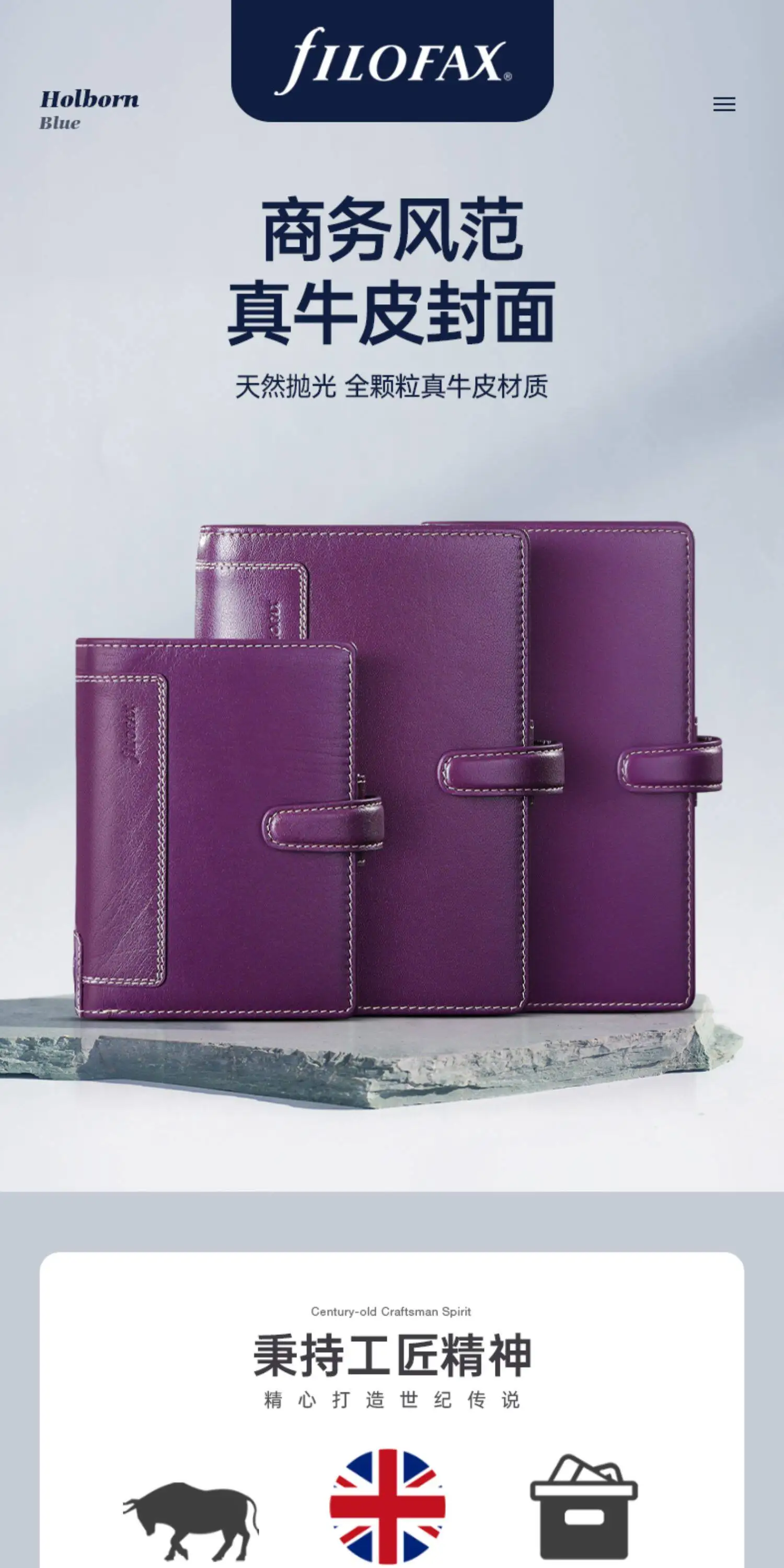 Filofax Garden Zip Organizer Personal Compact Dusk Filofax Garden Zip Organizer Personal Compact Dusk