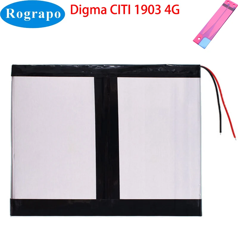 

New 3.7V 10000mAh Battery For Digma CITI 1903 4G Tablet PC Accumulator 2 Wire