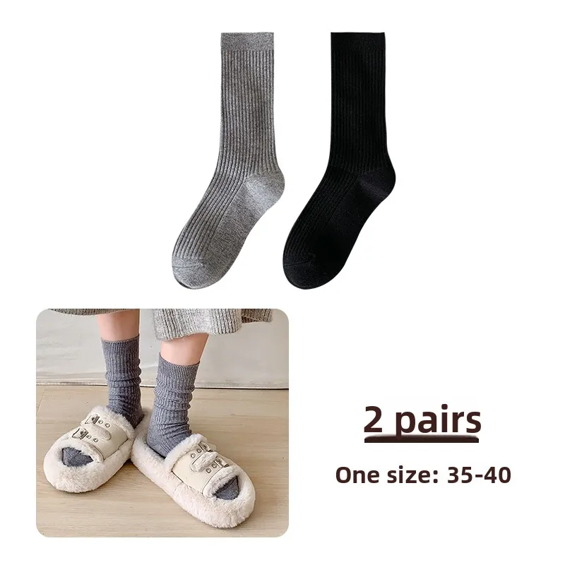 Gray + black [2 pairs]