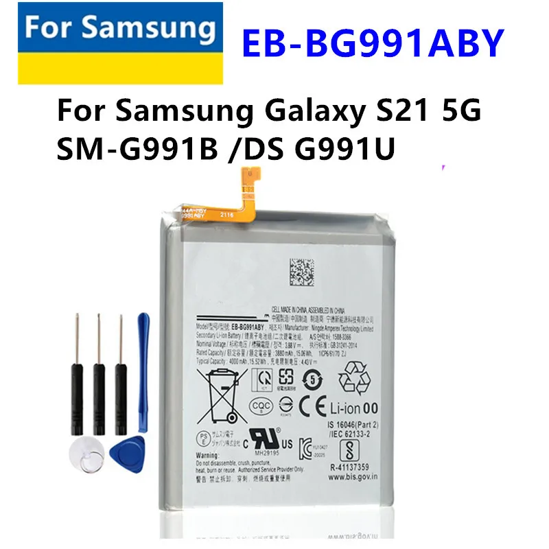 بطارية بديلة لـ Samsung Galaxy S21 ، S21 ، S21 plus ، FE ، 5G ،