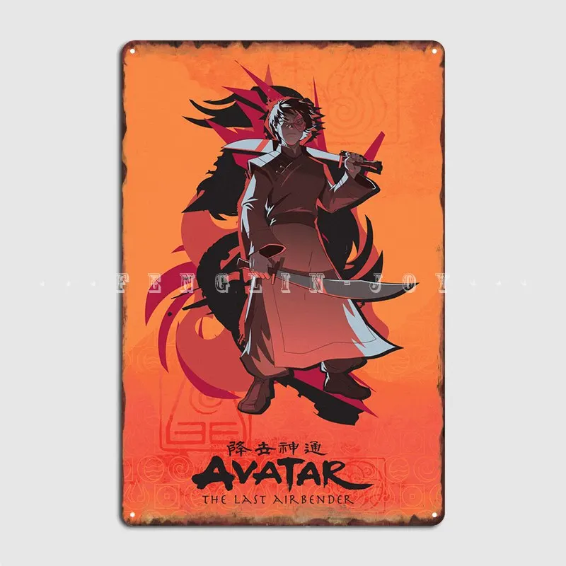 

Prince Zuko Metal Sign Wall Mural Cinema Create Poster Tin Sign Poster