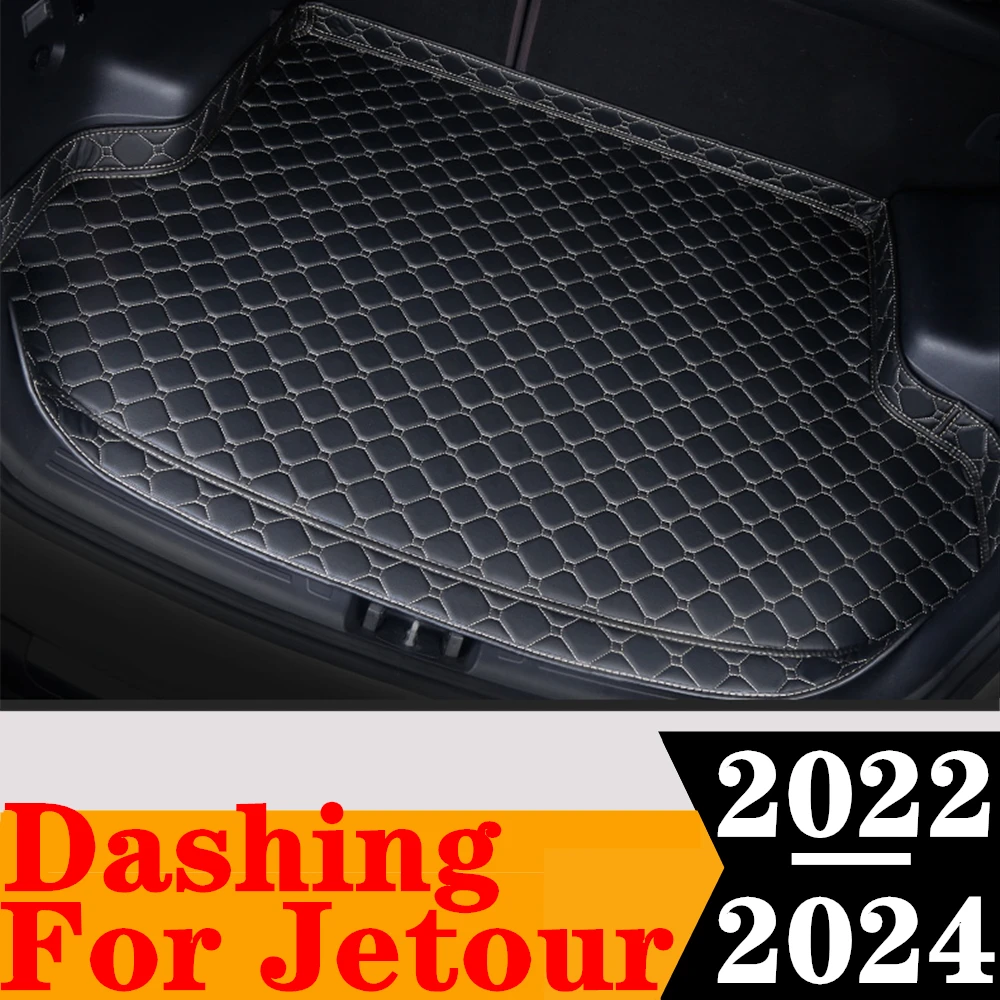 

Боковой коврик для багажника автомобиля Jetour Dashing 2024 2023 2022