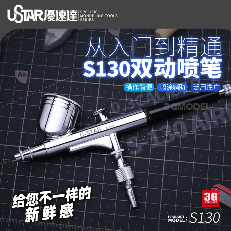 Ustar S130 Airbrush Dual-action Adjustable Spraying Pen Assembly Model Painting Coloring Tools for Model Hobby DIY Tools