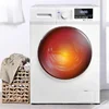 Washer & Dryer, Appliances 1850W 8KG Drum Type 4