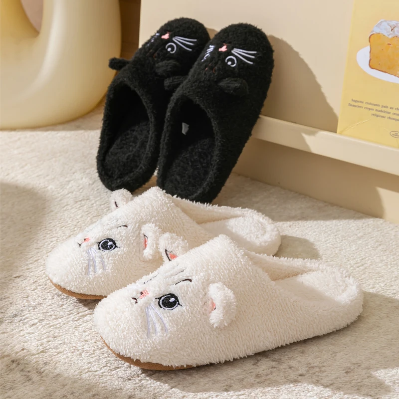 Cute Cat Design Plush Ladies Slippers And …