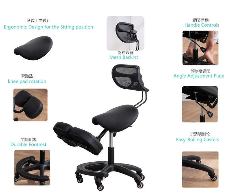 Ergonomic Kneeling Chair Back Support  Ergonomic Kneeling Chair Near -  Ergonomic - Aliexpress