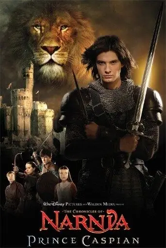 

Постер NARNIA Prince Caspian, редкий, популярный, новый