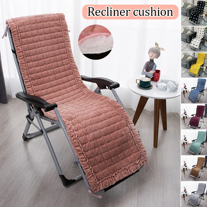 

Garden Patio Sun Lounger Cushion Rocking Chair Cushion Long Recliner Chair Pad Sofa Rattan Chair Anti Slip Chaise Cushion