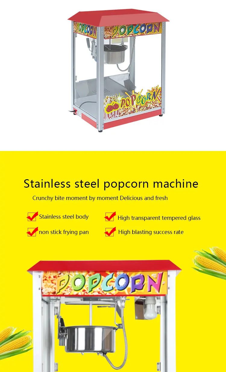 Description Picture 4 of itemCompetitive Price Portable Commercial Electric Automatic Stainless Steel Popcorn Maker Machine