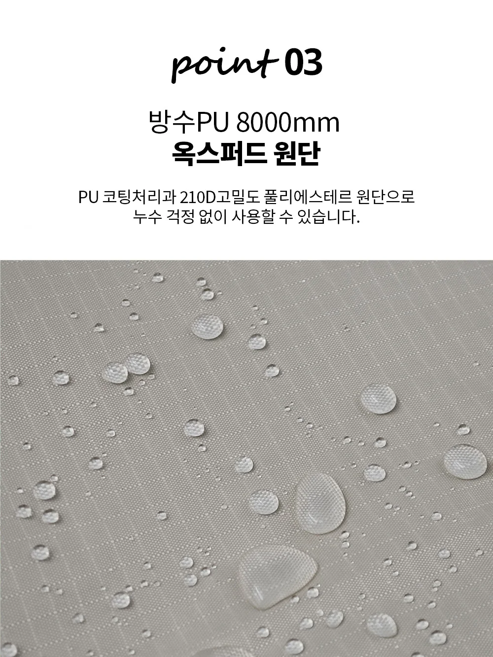 Manta Ray Car Side Awning 5