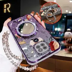 Floral Bud Phone Case Set with Lanyard and Stand - 3 Piece Set - Motorola Moto G9 Play (PURPLE)