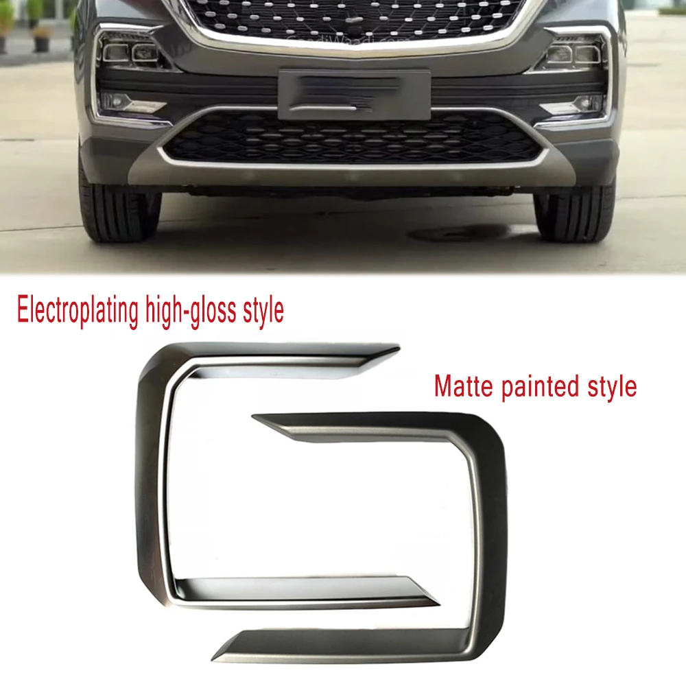 Front Bumper Fog Light Cover Trim Headlight Decorative Strip Left Right For  MG Hector For Chevy Captiva For Wuling almaz For Car| | - AliExpress