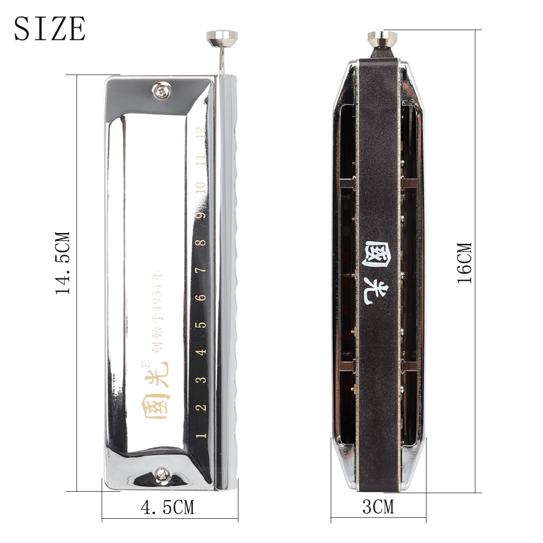   ο  ϸī ǹ, 12 Ȧ, 48 , ũθƽ Guoguang Harmonica Ŀ