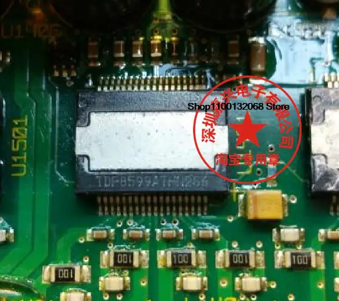 

TDF8599ATH/N2