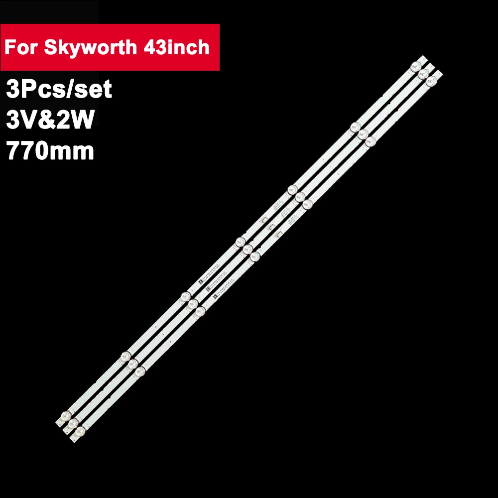 

3pcs 770mm TV Backlight Strips For Skyworth 43inch 7700-643000-D230 M5 MS-2691 43S750U PPTV A43 A43 43S750U PPTV A43