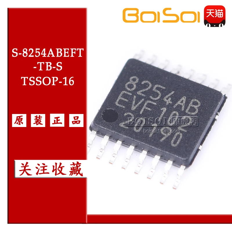 

10 шт., детская электронная почта