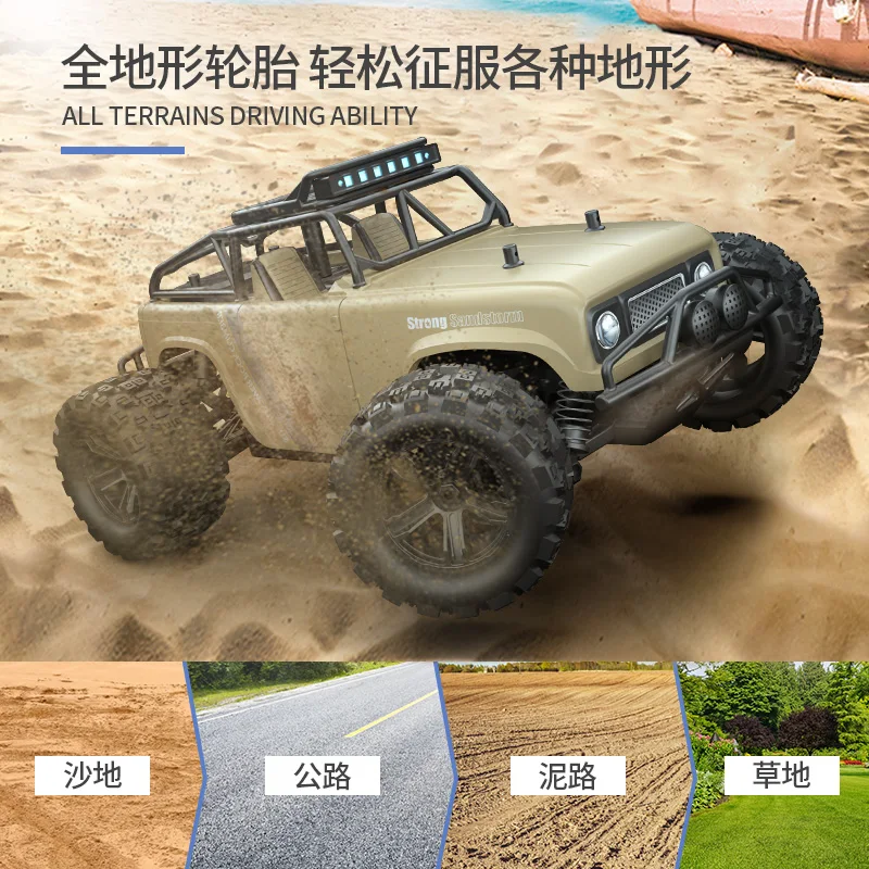 1:18RC 2.4G four-wheel drive drift full scale 380 motor metal gear racing high speed remote control off-road vehicle 4