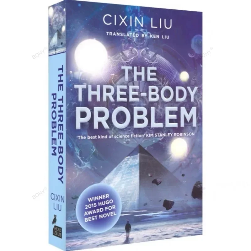 A versão inglesa da trilogia de Xian, Three Body Science Fiction Novel