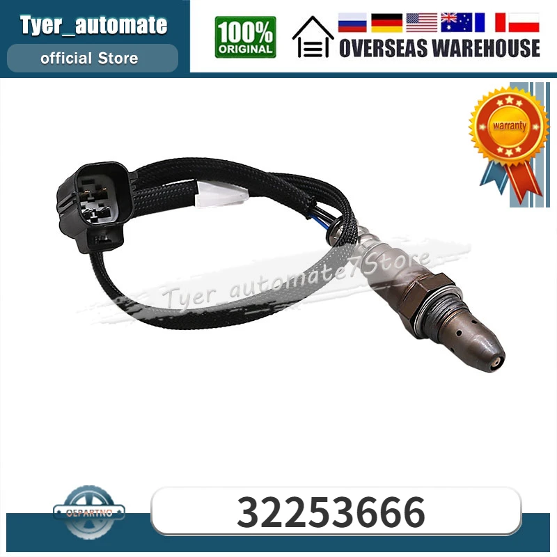 

32253666 для Volvo V60 для пересеченной местности XC90 S60 V60 XC40 V90 V90 для пересеченной местности XC60 S90 XC90 кислородный датчик O2 лямбда-датчик