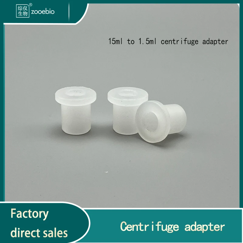 15ml centrifuge adapter 15ml to 1.5ml/5ml plastic with stainless steel sleeve converter