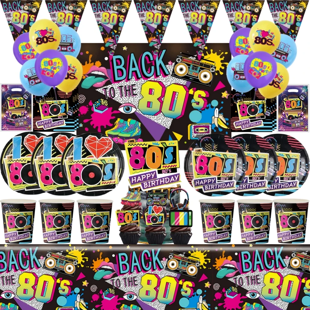 

80s Party Birthday Decorations Retro 1980s Hip Hop Party Theme Tablecloth Plate Balloons Backdrop for Back To 80s Party Supplies