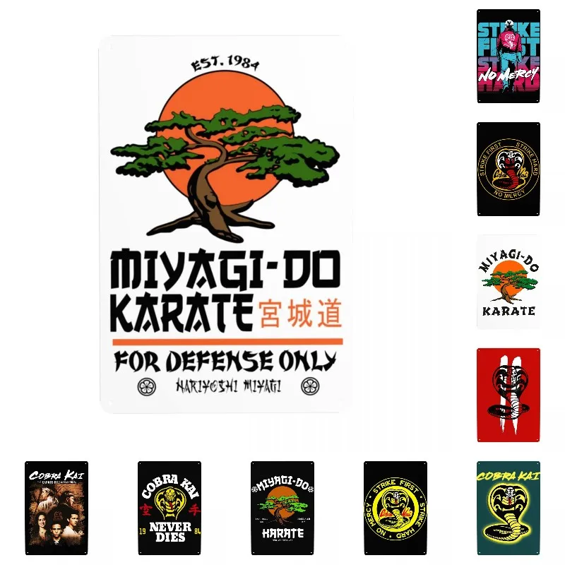 Miyagi Karate Kid Karate Distress Karate Signs Wall Decor