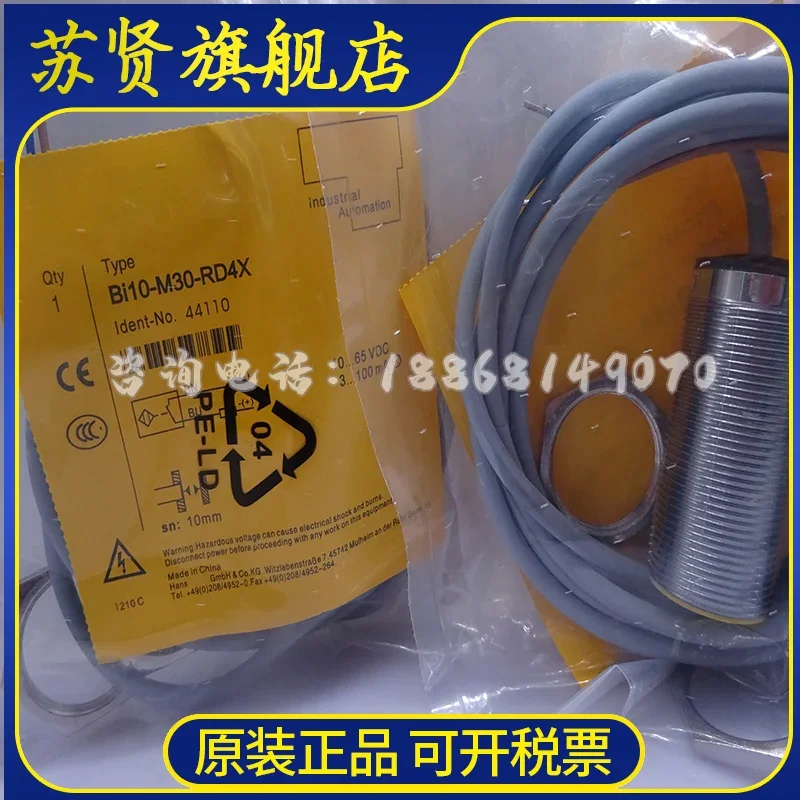 

BI10-M30-RD4X new and original