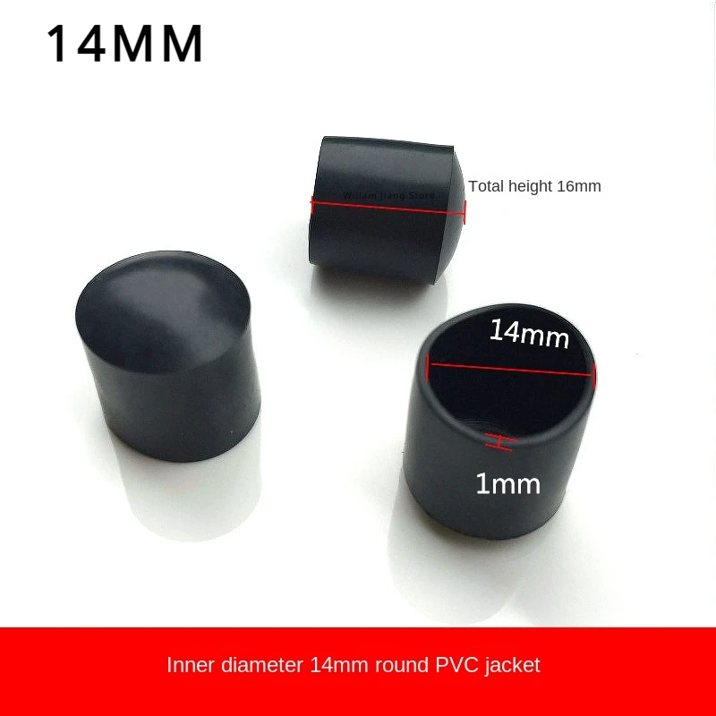 16PCS