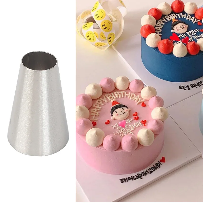 5Pcs/set Round Icing Piping Nozzles Baking Pastry Tip Tool Sugarcraft Fondant Biscuit Cake Decorating Bakeware Dessert Cake Tool cake decorating tip set cake icing nozzles baking nozzle set cake decorating nozzle set baking supplies