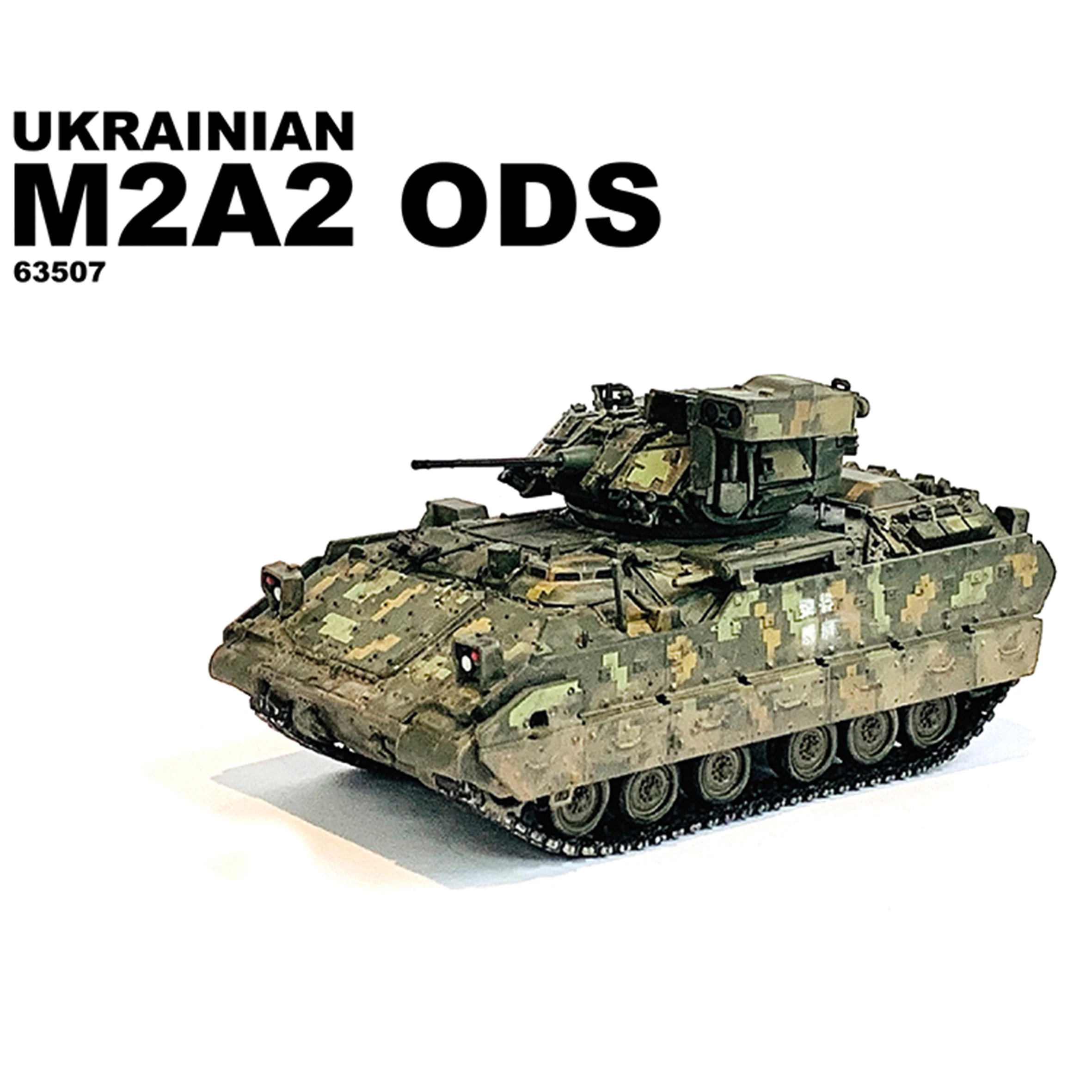 

1: 72 DG63507 M2A2 ODS Bradley Infantry Tank Model Ukraine Digital Painting Finished product collection model