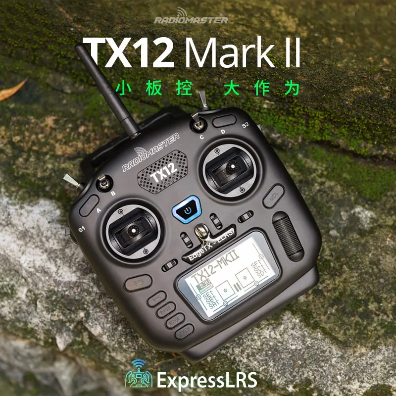 

In Stock RadioMaster TX12 MKII MK2 Mark 2 Radio ELRS/CC2500 EdgeTX OpenTX 16CH Multi-Module Compatible Radio Control Transmitter