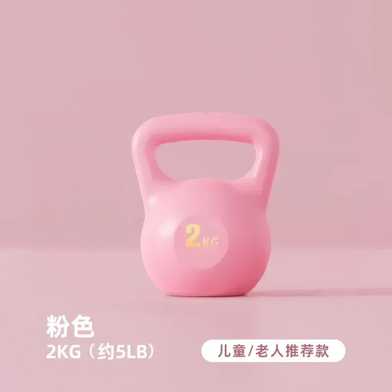 Pink 2KG