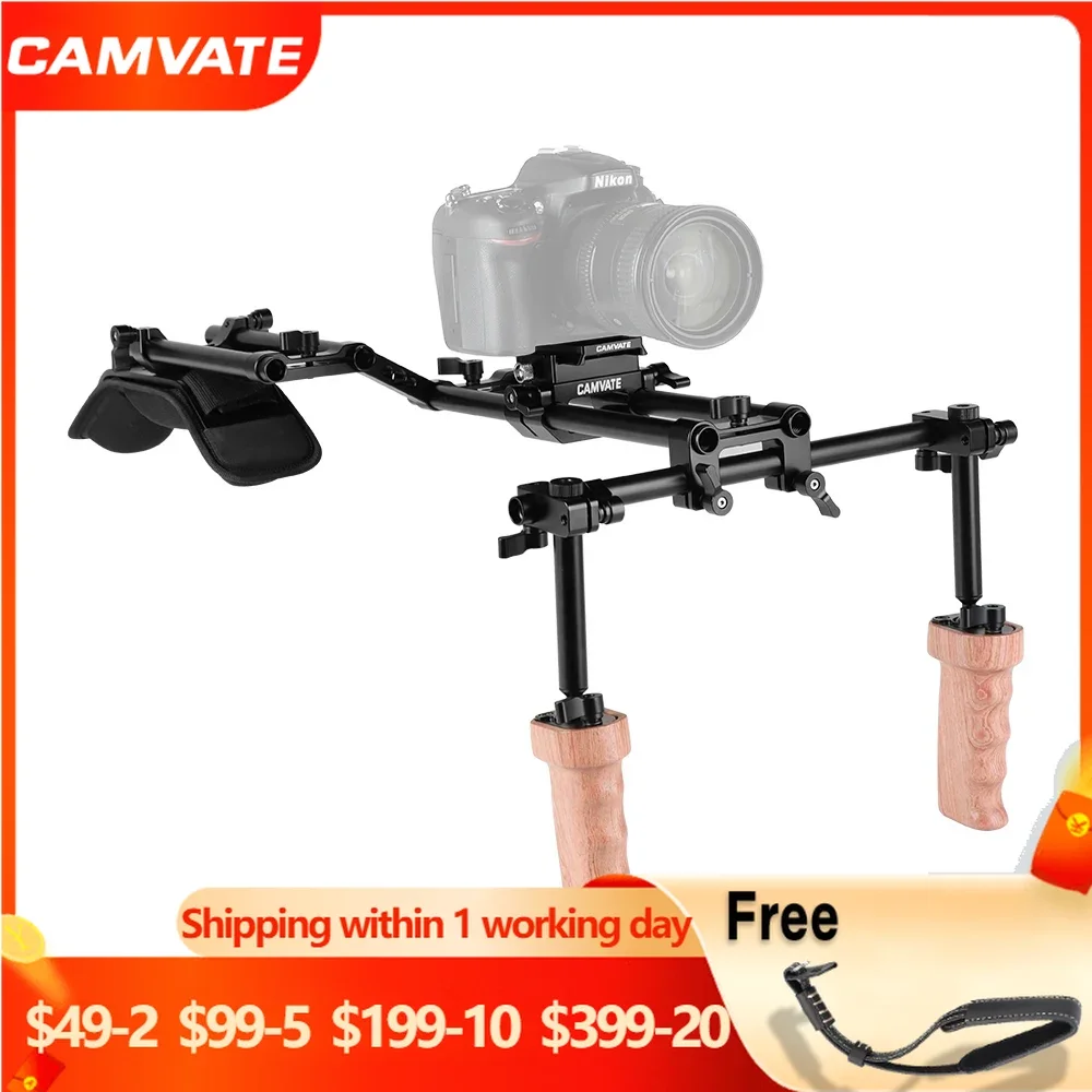 

CAMVATE Pro Shoulder Mount Rig With Manfrotto QR Plate & Wooden Handgrip & Z Shape Rod Clamp For HDSLR Camera / DV Camcorde