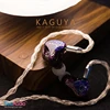 SeeAudio Kaguya HiFi Earphones Hybrid Driver(4EST+4sonion BA) In-Ear Headphones Earplugs Music Monitor IEM Wired Earphones 5