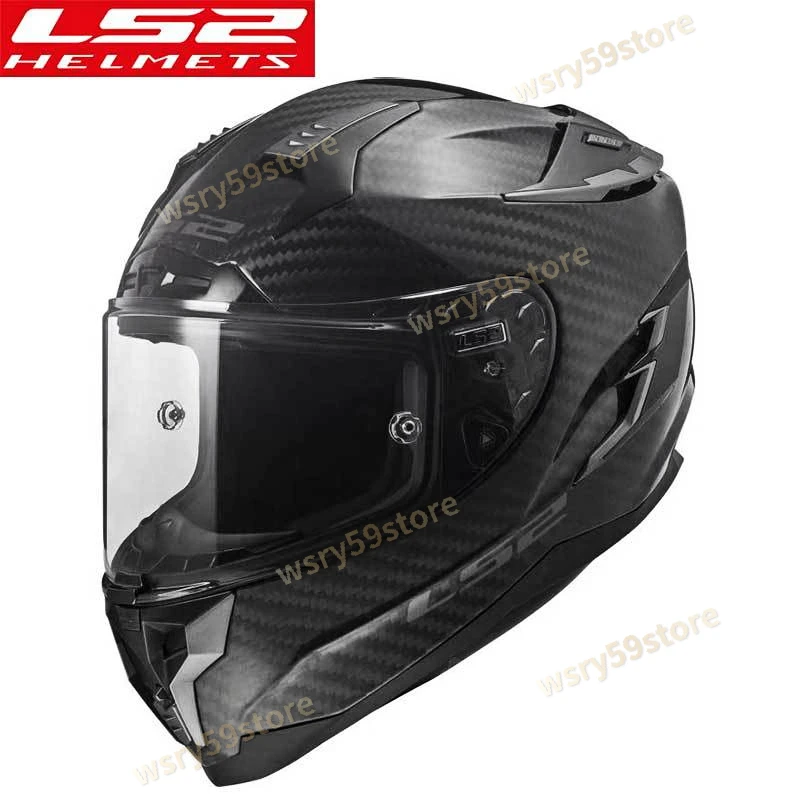 LS2-Casco antiniebla de fibra de carbono para motocicleta, lentes